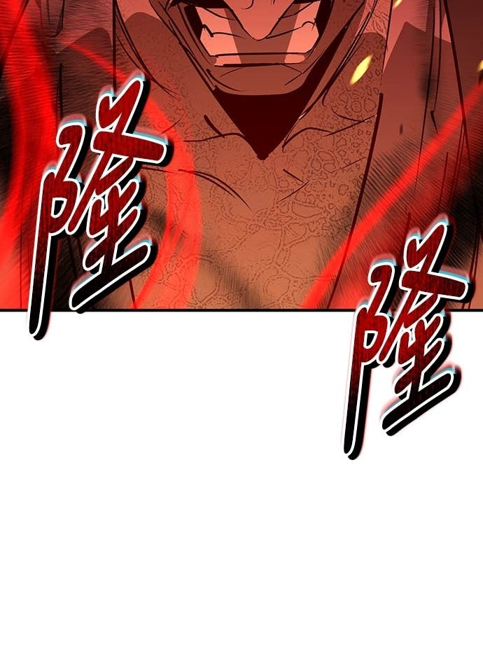 第96话 第40页