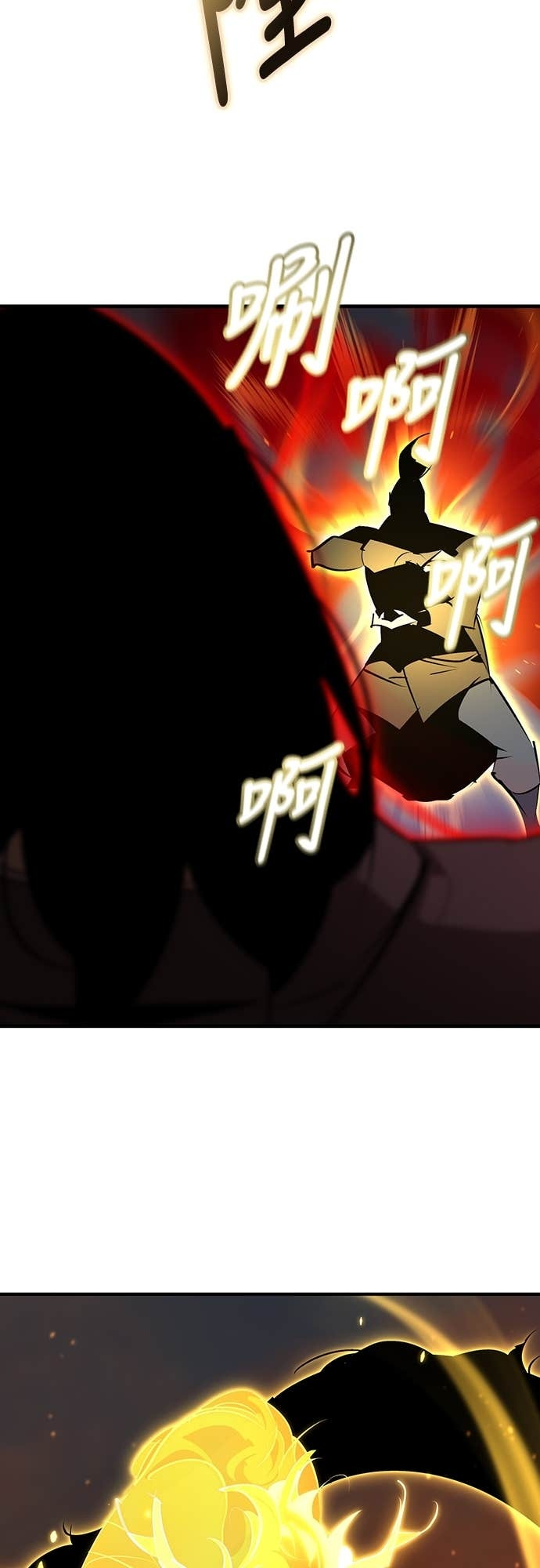第96话 第44页