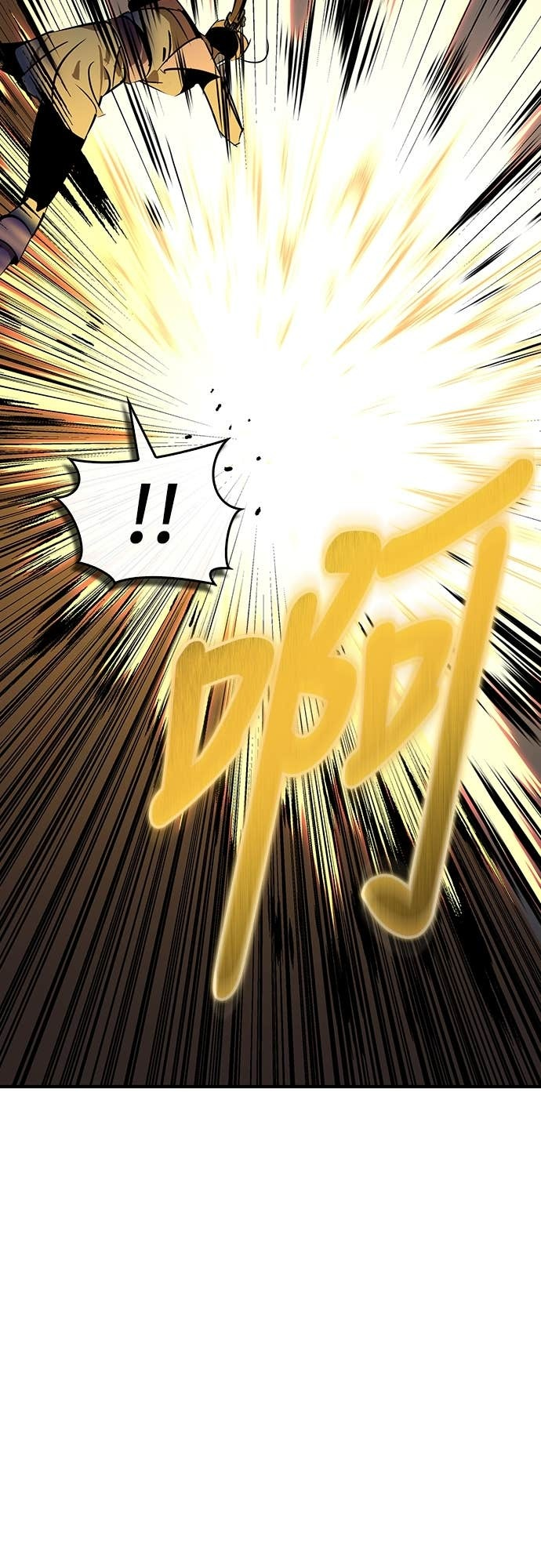 第97话 第15页