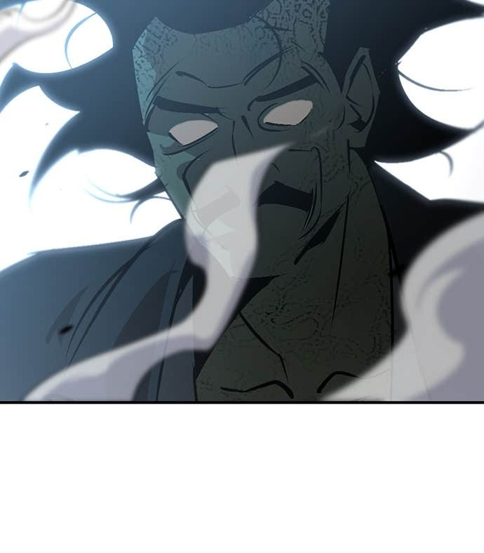 第97话 第17页