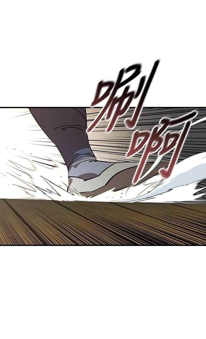 第97话 第34页
