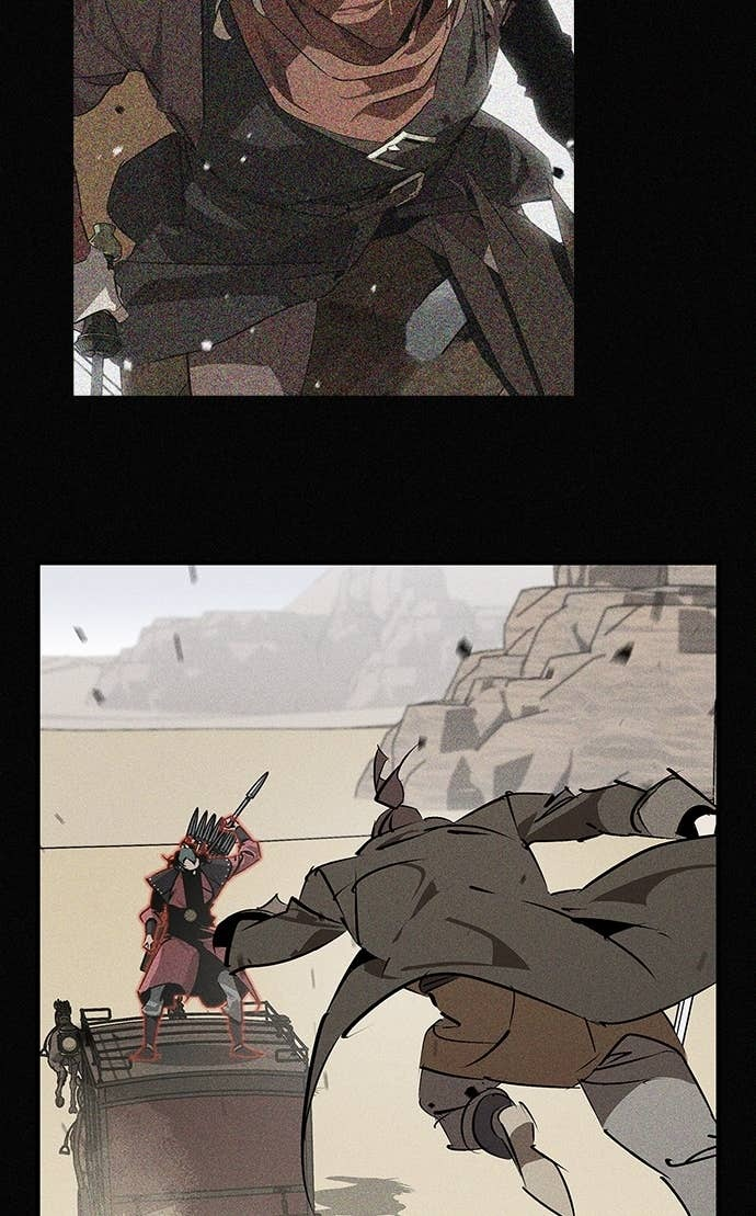 第99话 第6页