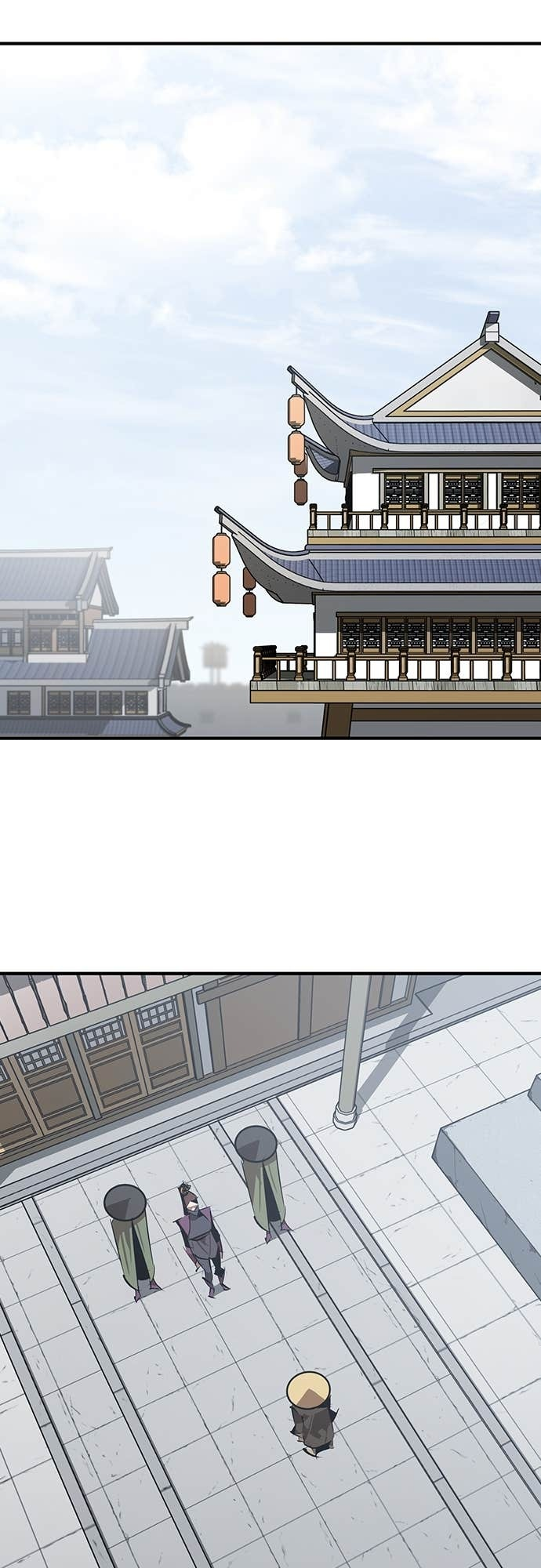 第99话 第43页