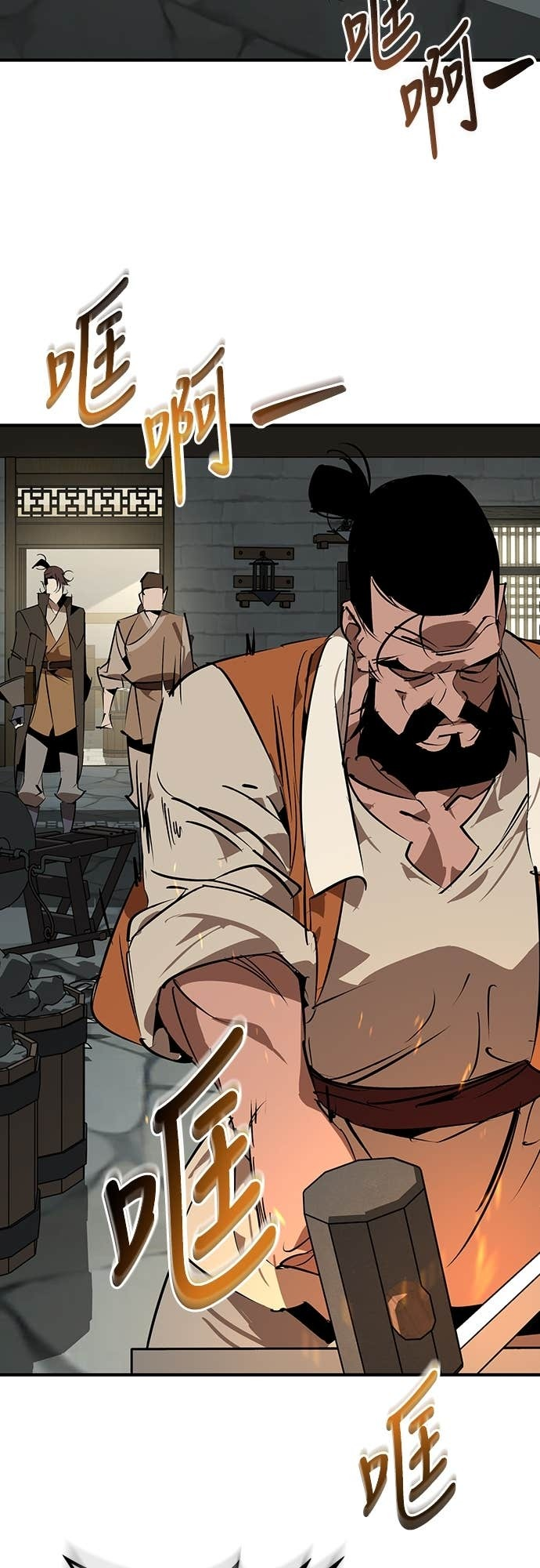 第100话 第34页