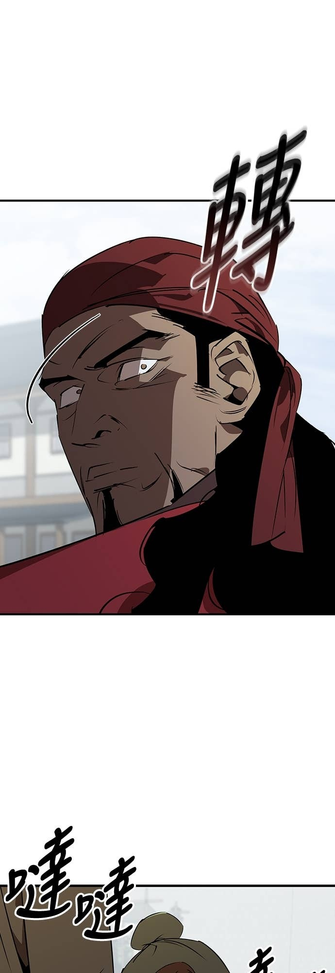 第100话 第68页