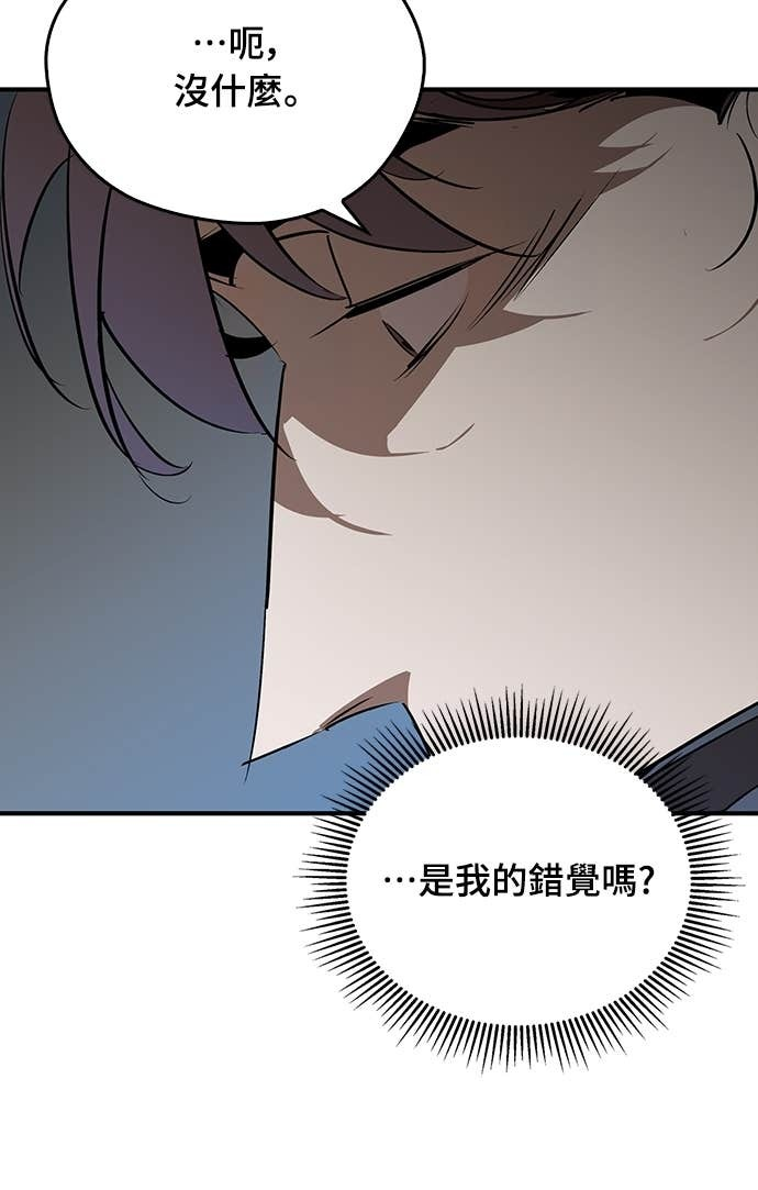 第102话 第22页