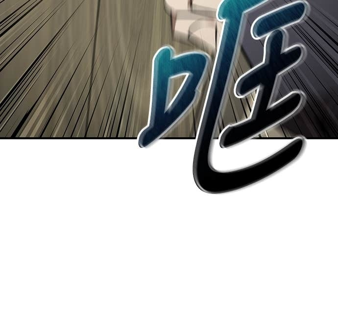 第102话 第31页