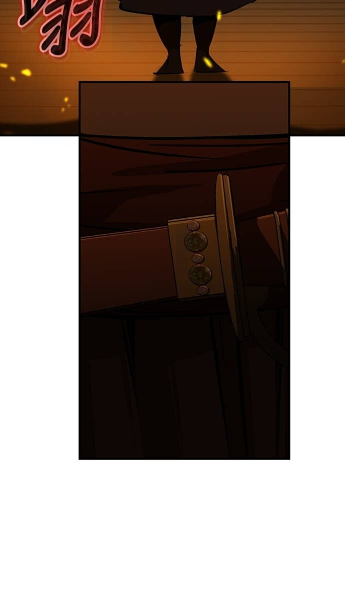 第102话 第53页