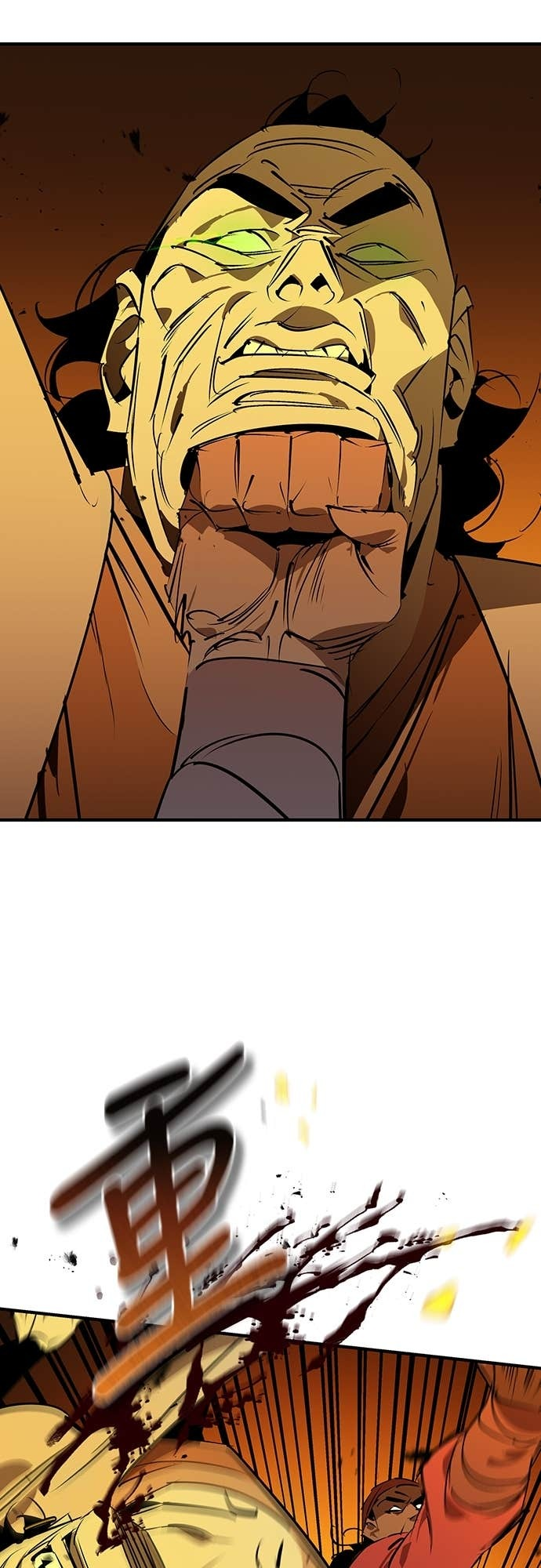 第103话 第47页