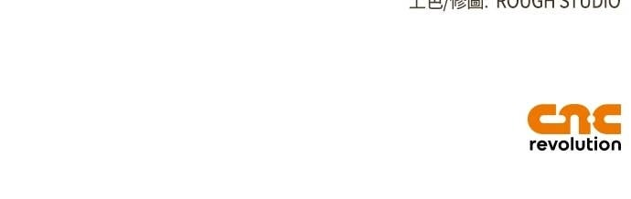 第103话 第69页