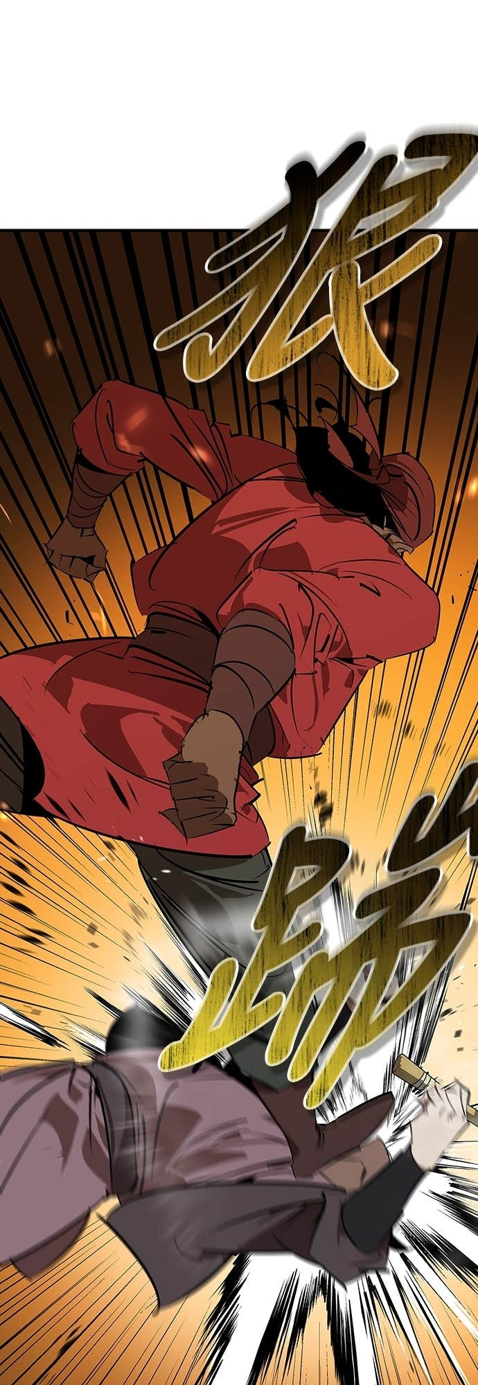 第104话 第2页
