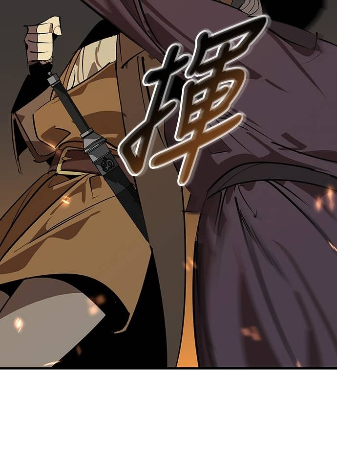 第104话 第12页