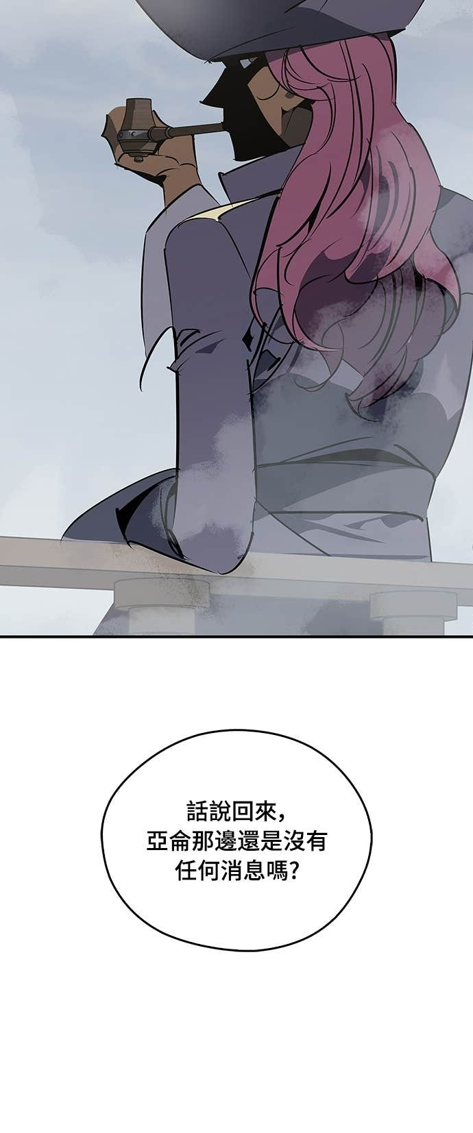 第104话 第19页