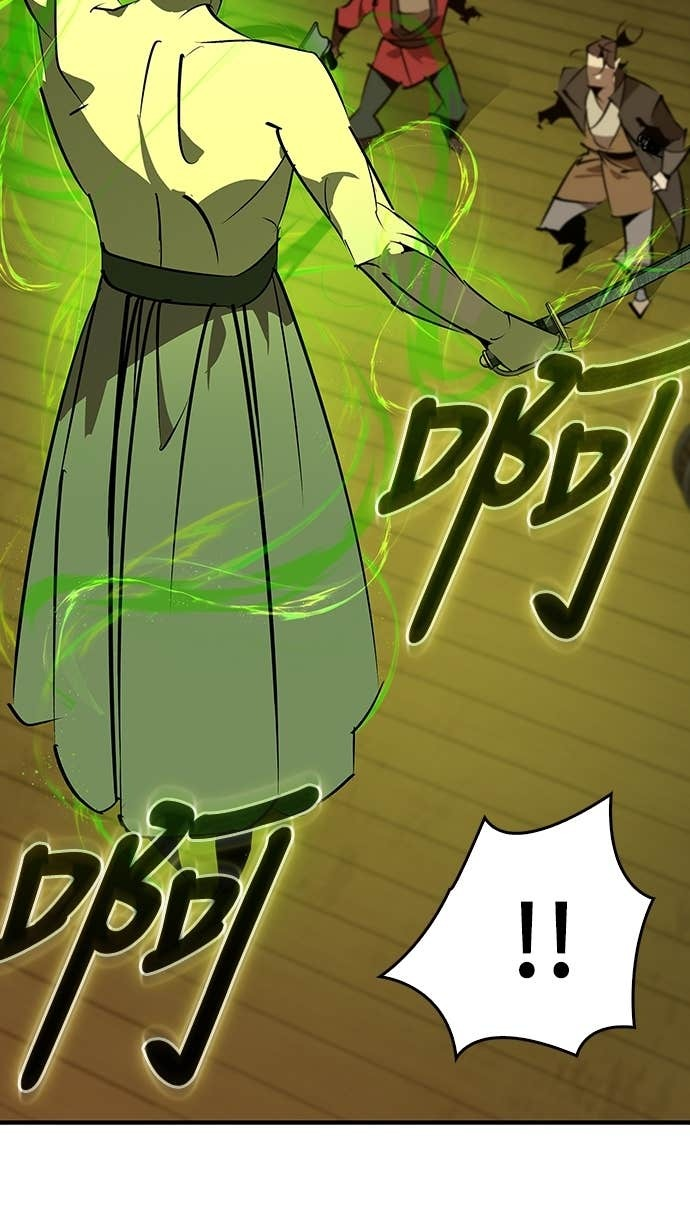第104话 第31页