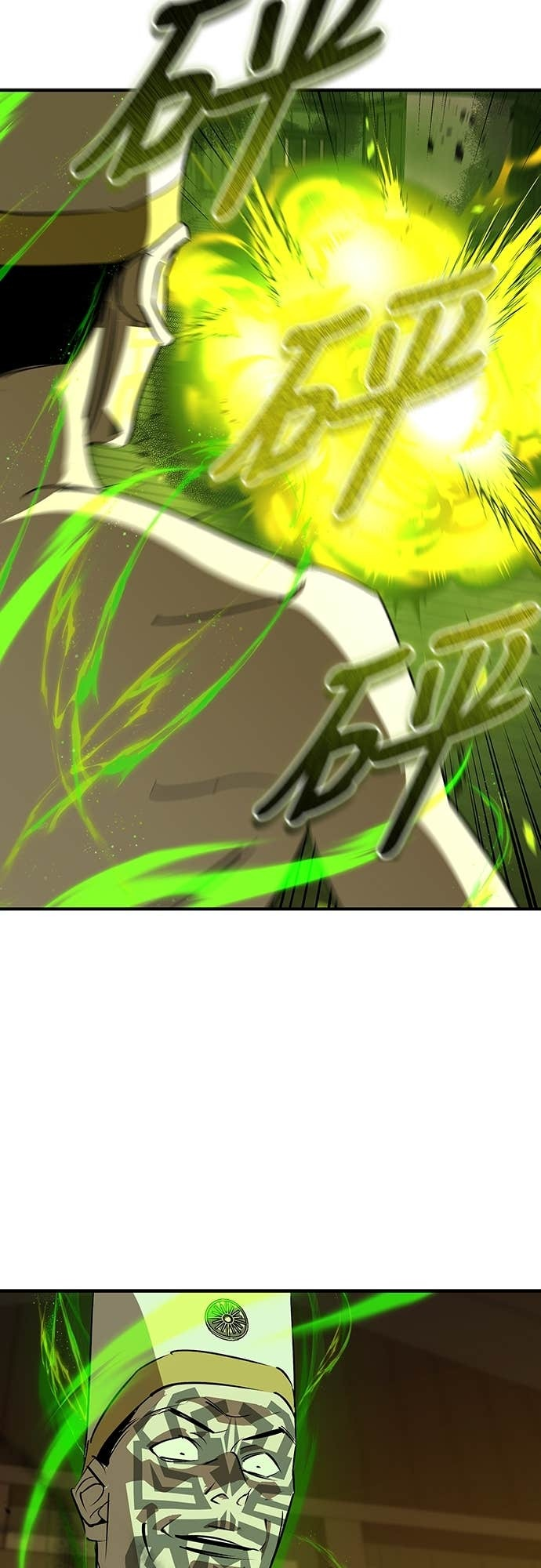 第104话 第33页