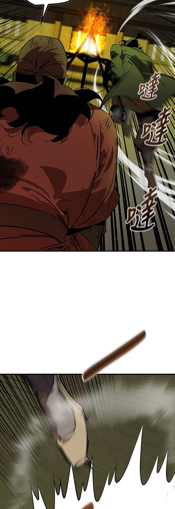 第104话 第60页
