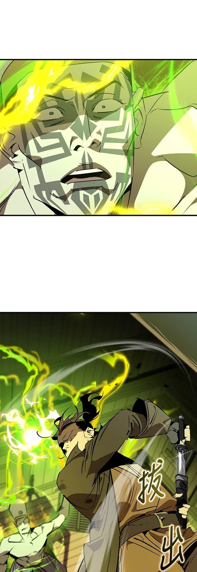 第104话 第62页