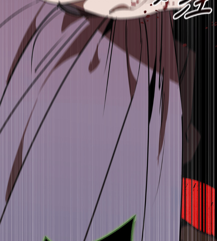 第105话 第4页