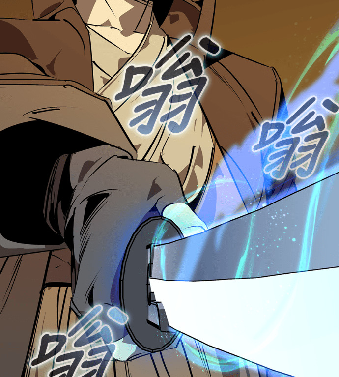 第105话 第12页