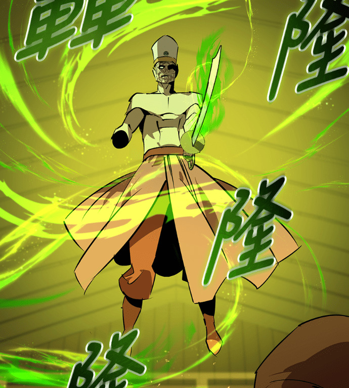 第105话 第35页