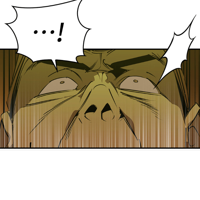 第105话 第50页