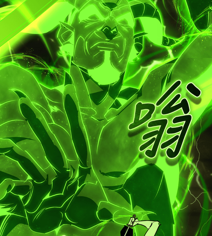 第105话 第63页