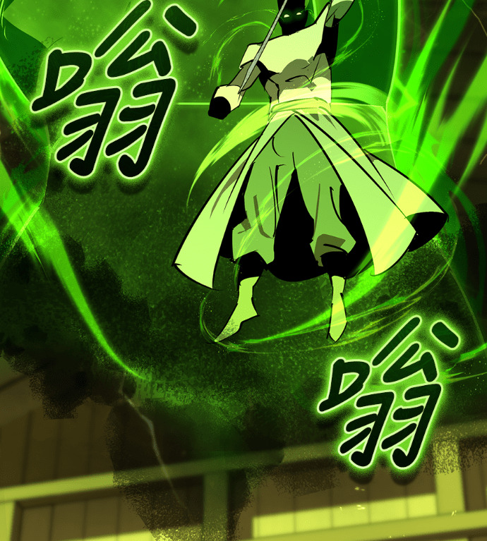 第105话 第64页