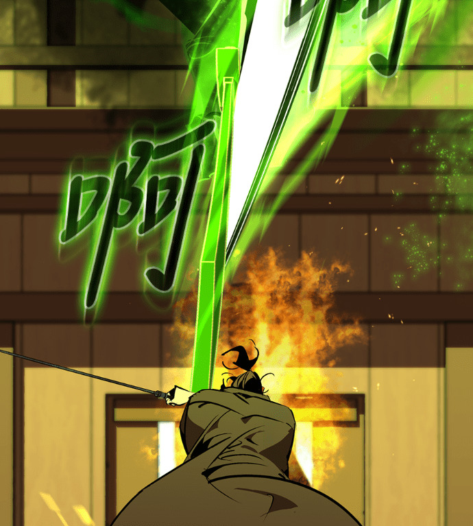 第105话 第77页