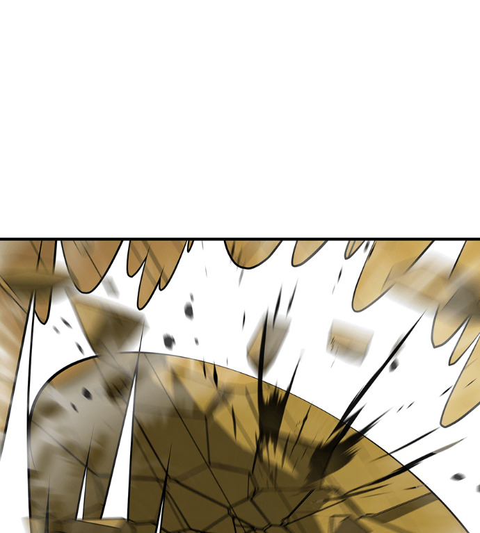 第105话 第85页