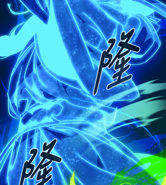 第105话 第90页