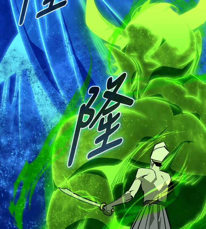 第105话 第91页