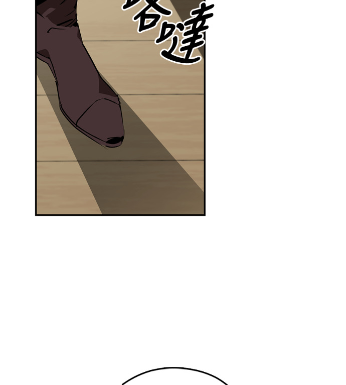 第105话 第127页