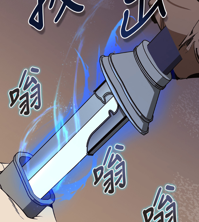 第105话 第186页