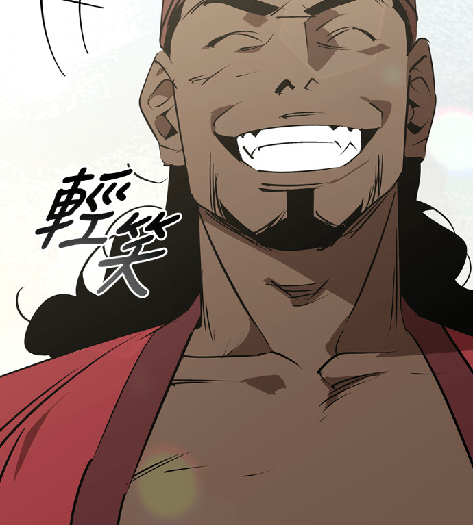 第106话 第29页