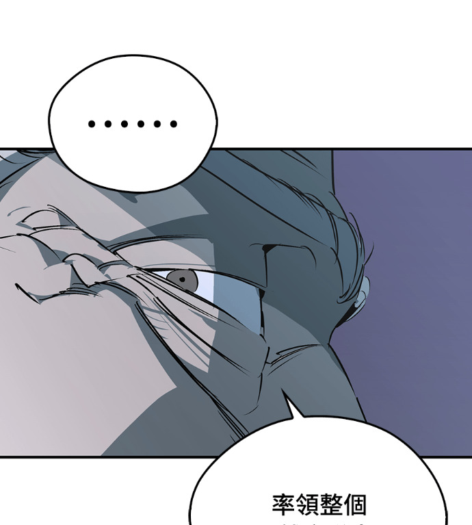 第106话 第151页