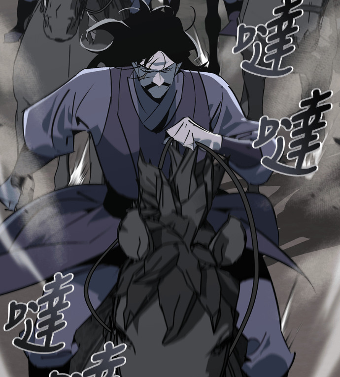 第106话 第154页