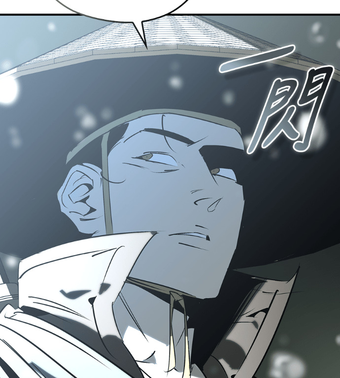 第106话 第167页