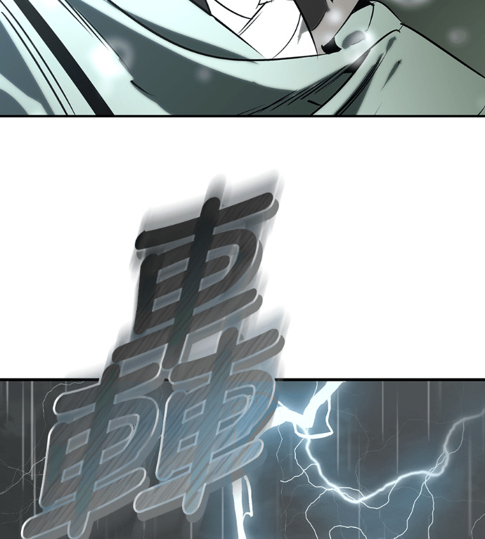 第106话 第168页