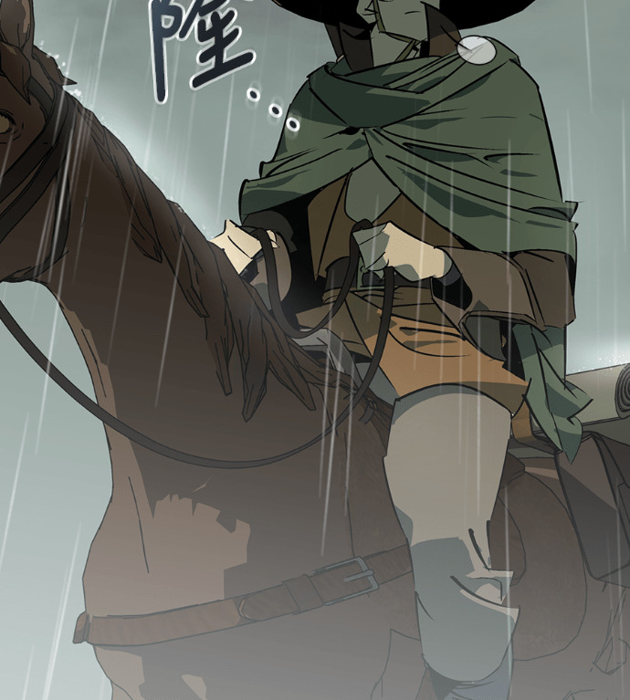 第106话 第172页