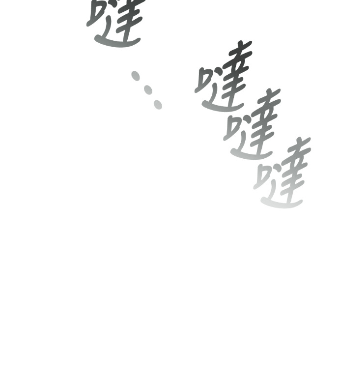 第106话 第178页