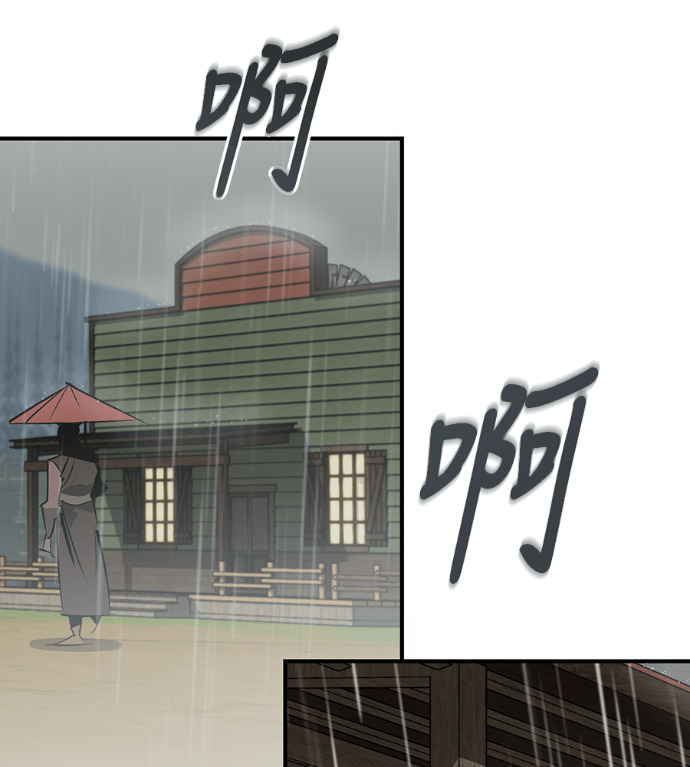 第106话 第181页