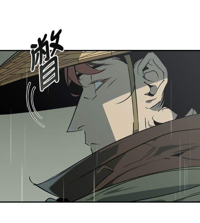 第107话 第19页