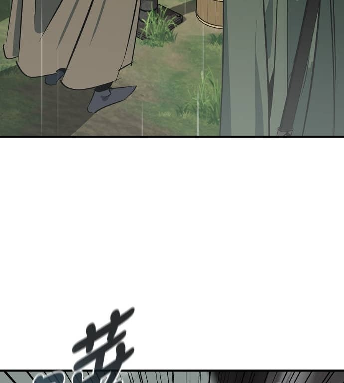 第107话 第34页