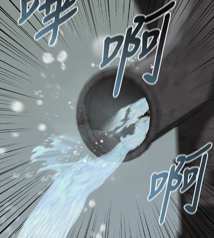 第107话 第35页