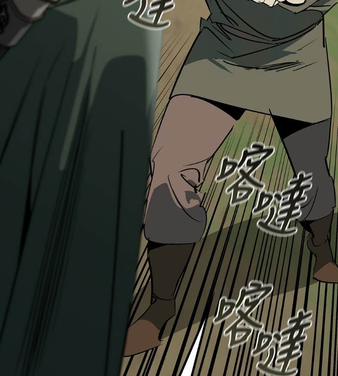 第107话 第69页