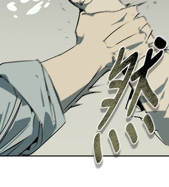 第107话 第74页