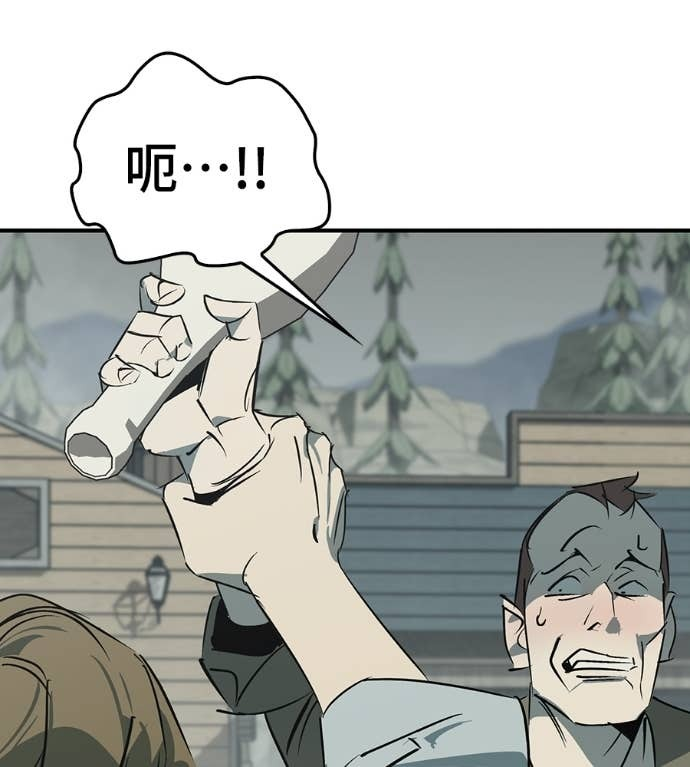 第107话 第80页