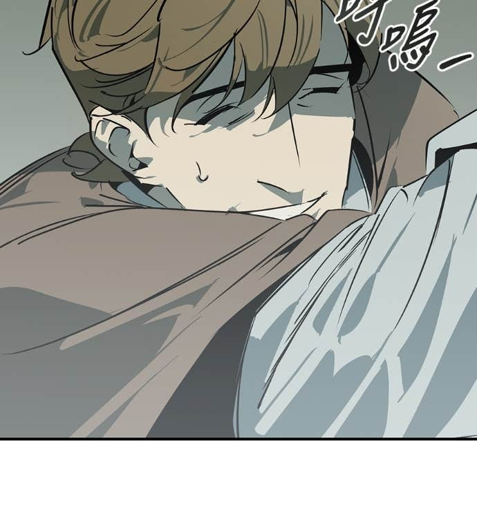 第107话 第83页
