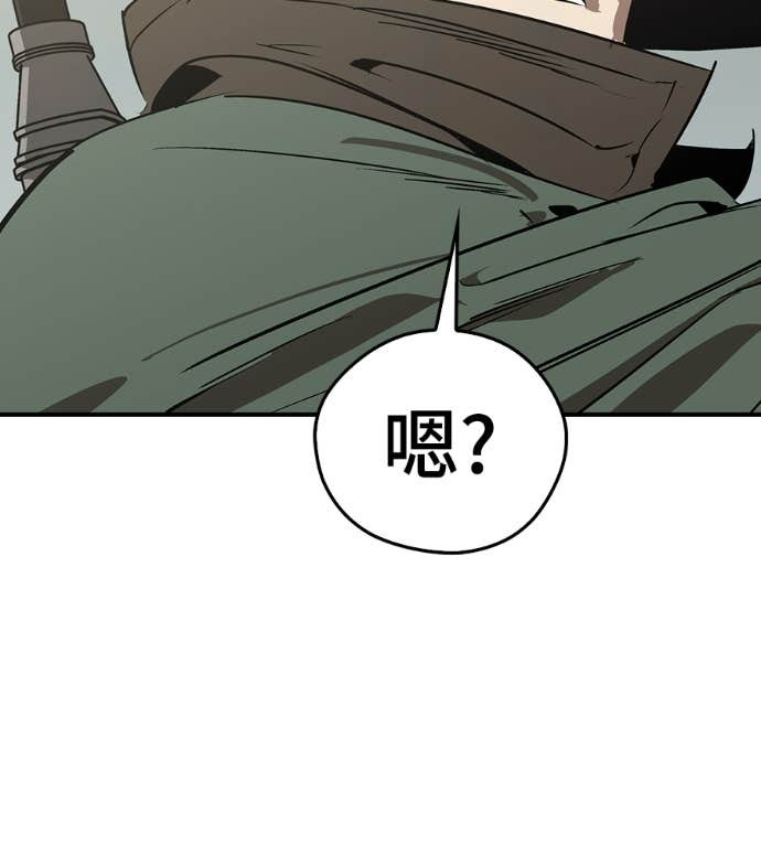第107话 第102页