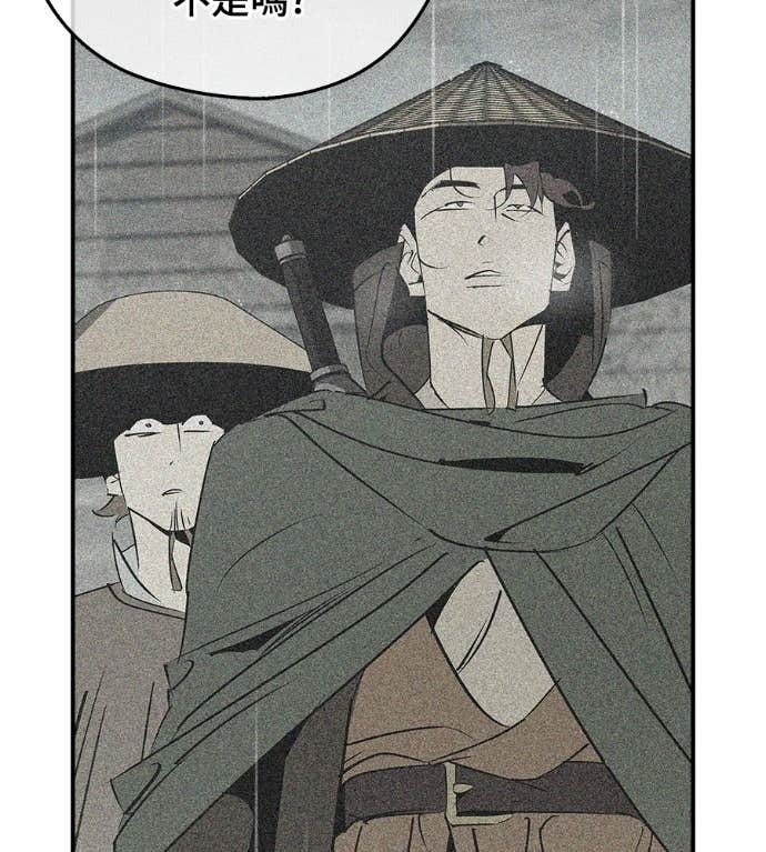 第107话 第115页